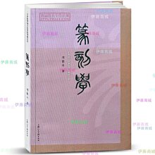 商品縮圖-6