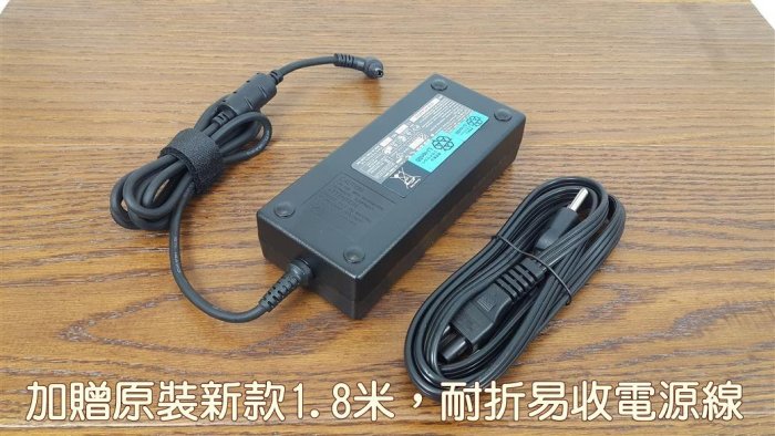 台達 120W 高品質 變壓器 GT720 GT735 GT740 GX620 GX630 GX640 GX660