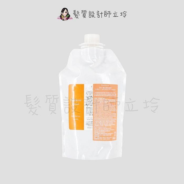 立坽『洗髮精』明佳麗公司貨 FORD FPS橘水鮮洗髮精580ml(補充包) IH04