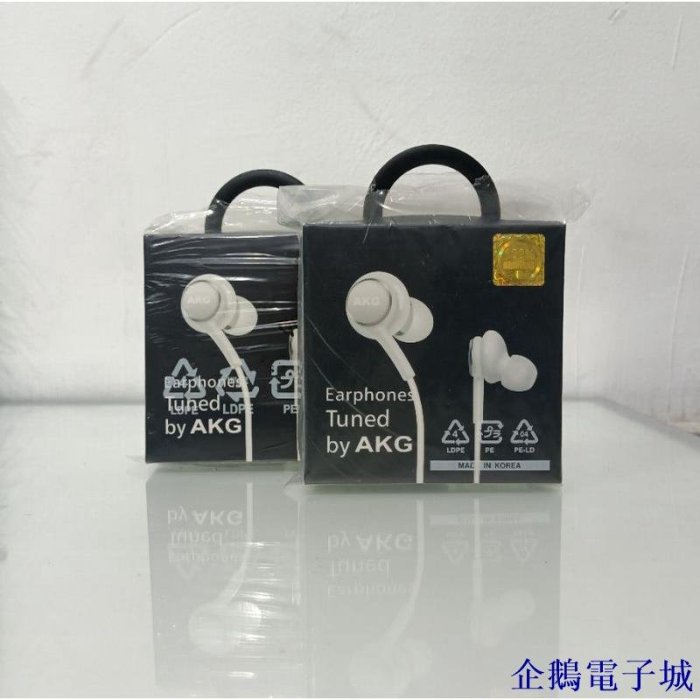 企鵝電子城耳機三星 AKG 插孔 3.5 毫米