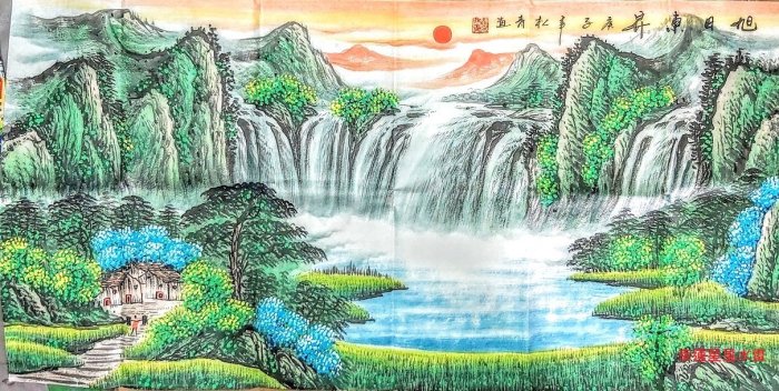 【幸運星】 現貨 手繪 山水畫 風水畫 李嘉誠辦公室同款 山水畫 聚寶盆 國畫 小六尺 178*68cm