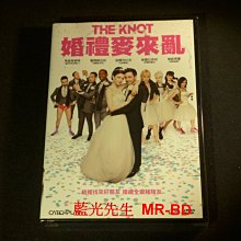 [DVD] - 婚禮麥來亂 The Knot (威望正版 )