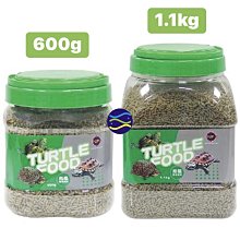 微笑的魚水族☆UP-雅柏【烏龜專用飼料 1.1kg】領鮮.嗜口性佳.澤龜.水龜.巴西龜.澤龜