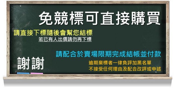 派瑞許樂團 From Nothing To One 從無到有(簽名) 直購【旺福拍賣】