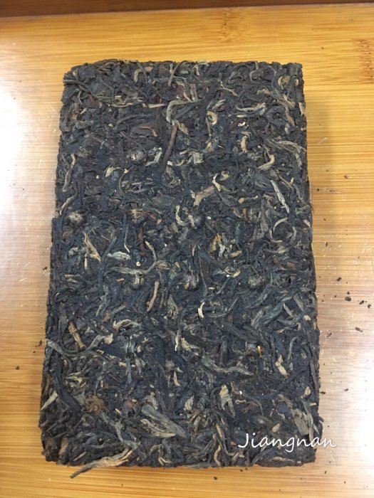 江南普洱茶莊 2006年 澳門華聯高山茶磚