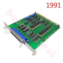 PIO-48W(98) 9246A CONTEC PC Module Card 板1991