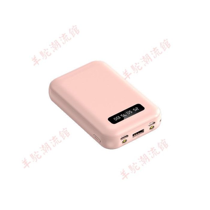 【快速出貨】迷你小巧大容量20000毫安充電寶自帶四線禮品可印制powerbank