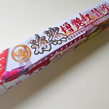 微笑的魚水族☆SEAxSHARK海鯊【LED水中燈.增艷紅龍 5尺146cm】