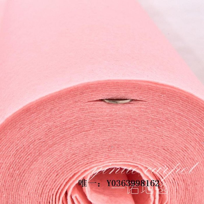 紅地毯粉色加厚酒紅色櫻花粉玫紅淺粉色婚慶開業展會結婚舞臺一次性地毯婚慶地毯