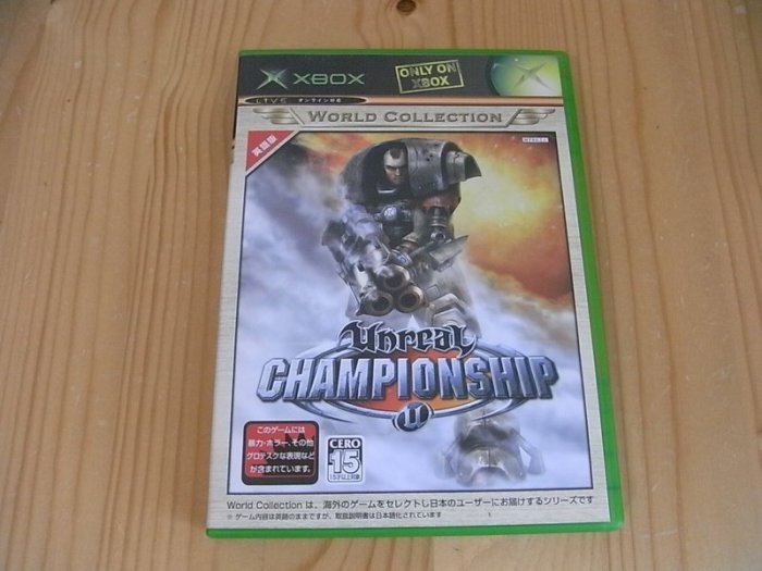 【小蕙館】XBOX~ Unreal Championship 魔域幻境之武林至尊 (純日版) 無說明書