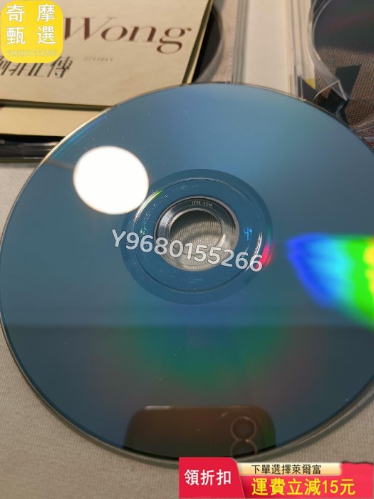王菲 阿菲正傳 港版3CD+DVD CD 碟片 黑膠【奇摩甄選】56