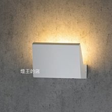 【燈王的店】舞光 LED戶外壁燈 13W 方轉壁燈 可轉向 戶外燈具 庭園燈 走道燈 OD-2347