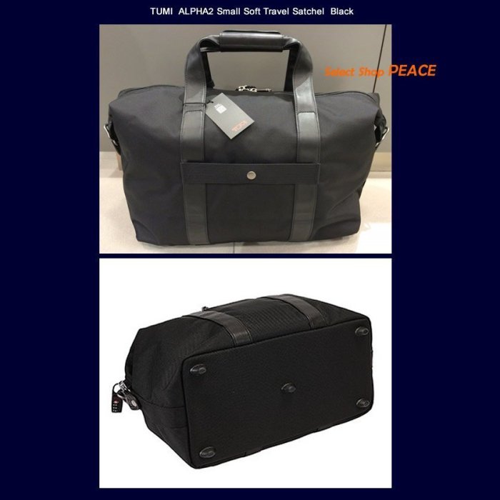 TUMI 美國【現貨】側背包 22149 ALPHA2 Small Soft Travel Satchel