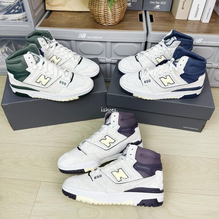 現貨iShoes正品New Balance 650 情侶鞋高筒休閒鞋BB650RVN BB650RVG