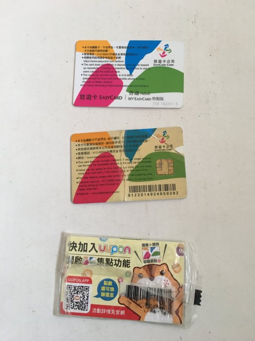 Easy Card 捷運卡  共3張 $150，卡娜赫拉 $100，美樂蒂造型悠遊卡 My Melody $100