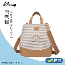 Disney 迪士尼 側背包 唐老鴨 海邊走走鴨 束口水桶包 手提包 斜背包 PTD22-C5-51 得意時袋