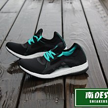 南◇現 Adidas PURE BOOST X 慢跑鞋 黑白 黑綠 避震 回彈 AQ6681 軟Q 愛迪達