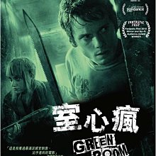 [藍光先生DVD] 納粹龐克 ( 室心瘋 ) Green Room