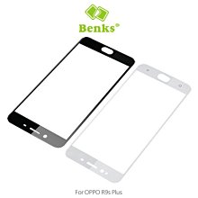 --庫米--Benks OPPO R9s Plus XR 奈米 PET 保護貼 3D 滿版 全包覆 超薄 0.1mm