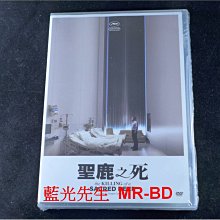 [藍光先生DVD] 聖鹿之死  The Killing of a Sacred Deer  ( 傳影正版 )