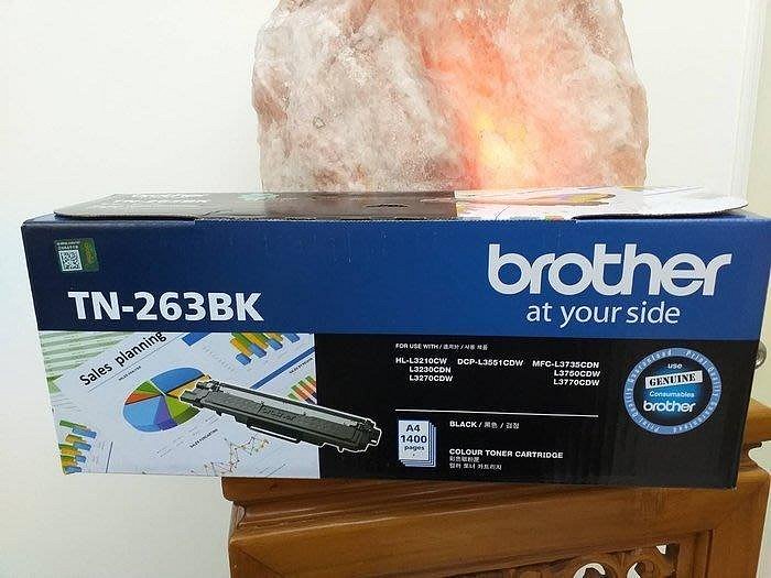 ☆呈運☆BROTHER TN-263 TN263 BK兄弟原廠黑色碳粉匣 3270CDW∣L3750CDW