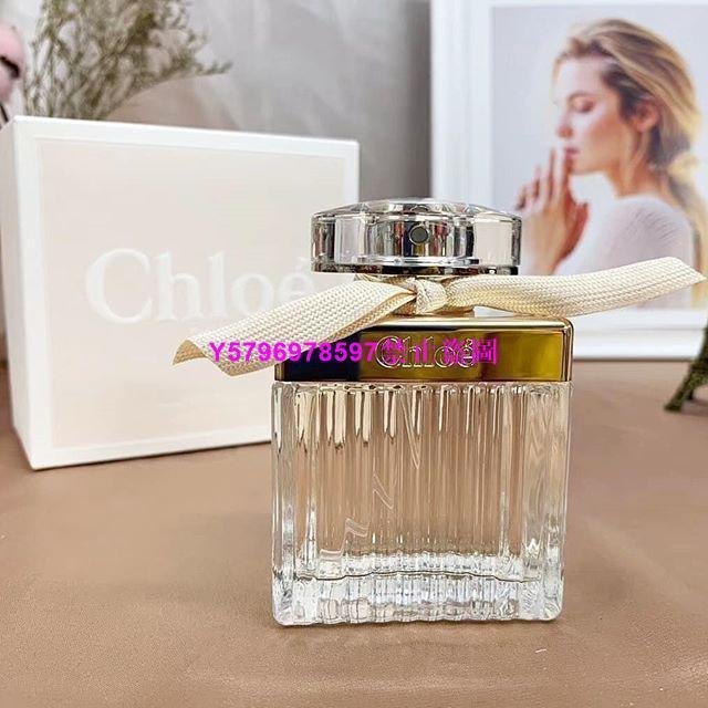 熱銷 CHLOE克羅埃 FLEUR DE PARFUM 玫瑰之心 女性淡香精 75ml