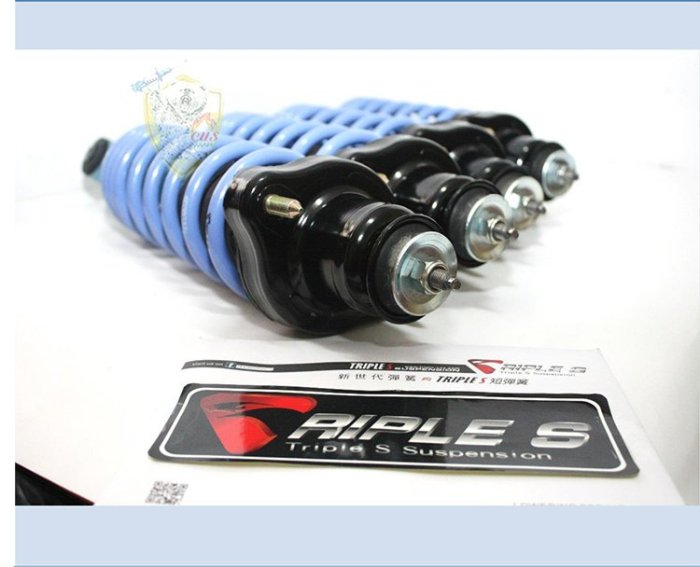 【酷熊】Triple S(TS)短彈簧 LUXGEN 納智捷 U6 可搭配KYB Bilstein 避震器 總成