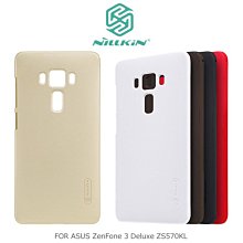 --庫米--NILLKIN ASUS ZenFone 3 Deluxe ZS570KL 超級護盾保護殼 硬殼 保護套