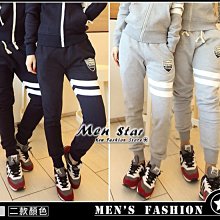 【Men Star】免運費 韓版情侶運動棉褲 情侶褲 保暖褲 男 媲美 kappa puma ua uniqlo a&f