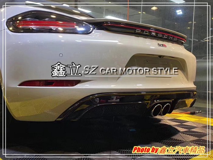 ※ 鑫立汽車精品 ※ PORSCHE 718 17-20年 CAYMAN BOXSTER 仿 GTS 素材 空力套件