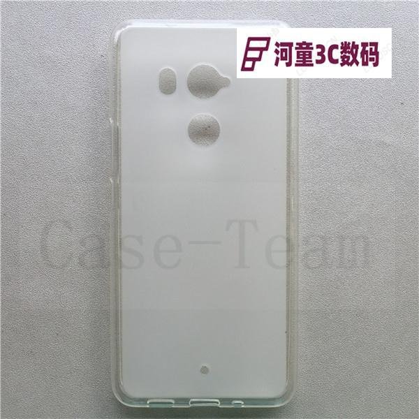 適用于HTC U11+ U11 Plus手機套保護套手機殼布丁套素材【河童3C】