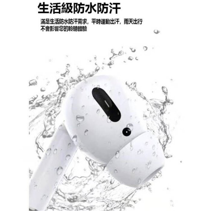 虧本清出 apple　airpods Pro 全新未拆封　蘋果耳機　三代耳機　愛瘋耳機　降噪通透無線充電