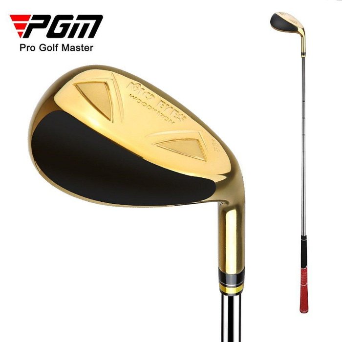 【精選好物】PGM 高爾夫球桿 男士7號鐵桿組 麻鋼 低重心設計 7號鐵 高爾夫男士7號桿 7號鐵