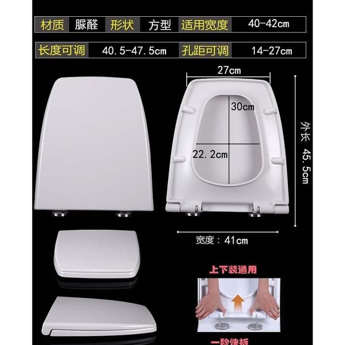 CCの屋HCG和成馬桶蓋方形梯形老款馬桶蓋适配马桶盖C300/C3346/C3340/CF801/CF8461/C4232座便盖