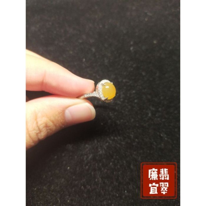 ��黃翡翠戒指��Jade Ring��僅有1枚 just 1 only~隨意飾品