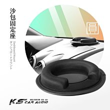 2S07【沙包固定座 圓型】多功能導航機、行車記錄器 手機架 防滑設計 可搭配吸盤支架使用 岡山破盤王