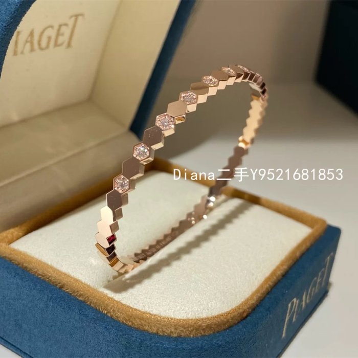 Bee My Love bracelet Pink Gold - 083433 - Chaumet