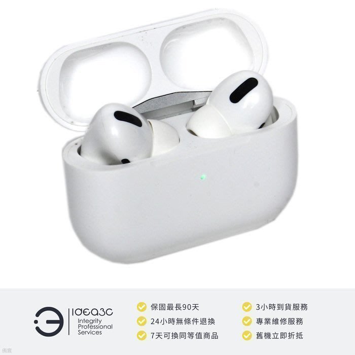 點子3C」一元起標！Apple AirPods Pro 藍芽耳機【左耳雜音】MWP22TA