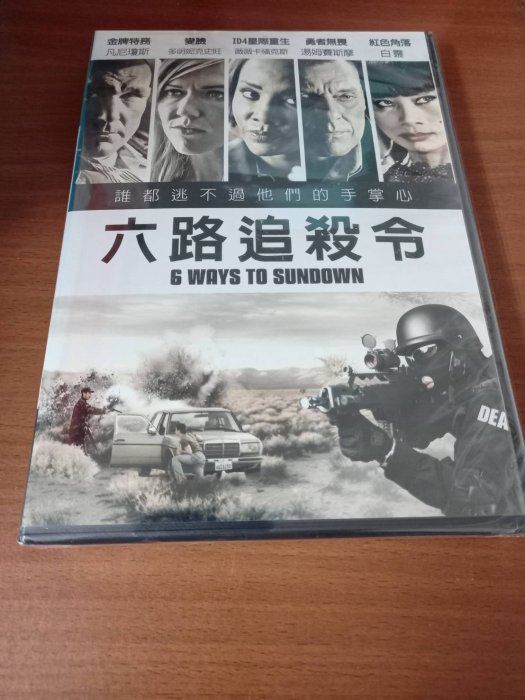 全新歐美影片《六路追殺令》DVD 凡尼瓊斯 多明妮克史旺 湯姆賽斯摩 薇薇卡福克斯