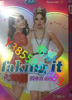 DVD 專賣店 假亦真第一季/Faking It Season 1