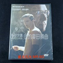 [DVD] - 叛逆的麥田捕手 ( 叛逆字傳 : 我的麥田捕曲 ) Rebel in the Rye