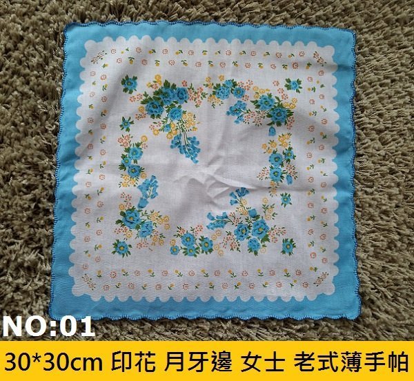 ☆創意特色專賣店☆30*30cm  印花 月牙邊 女士手帕 老式清爽薄手帕-NO:01