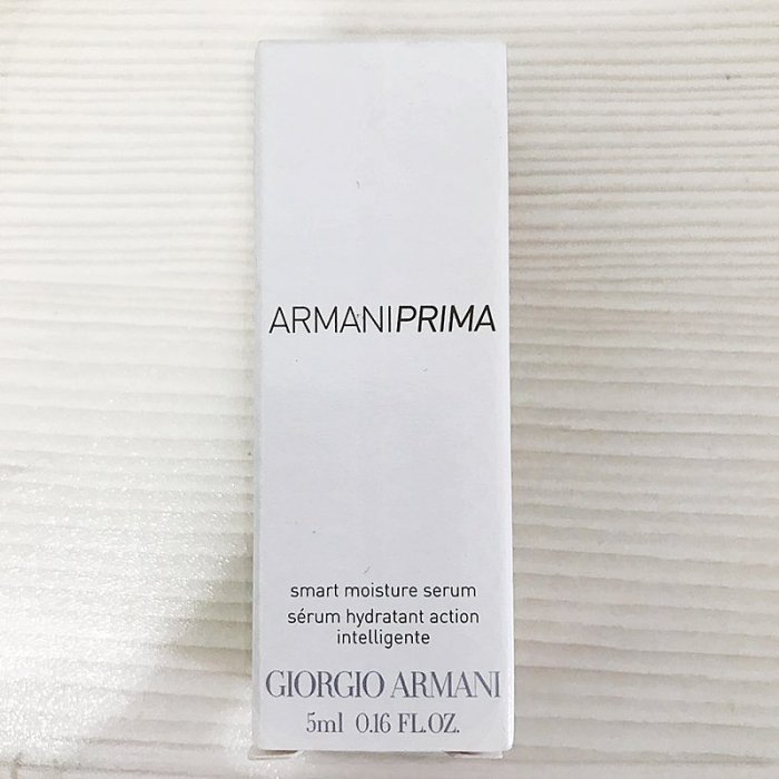 GIORGIO ARMANI 訂製光智慧保濕彈潤精華5ML【天使愛美麗】