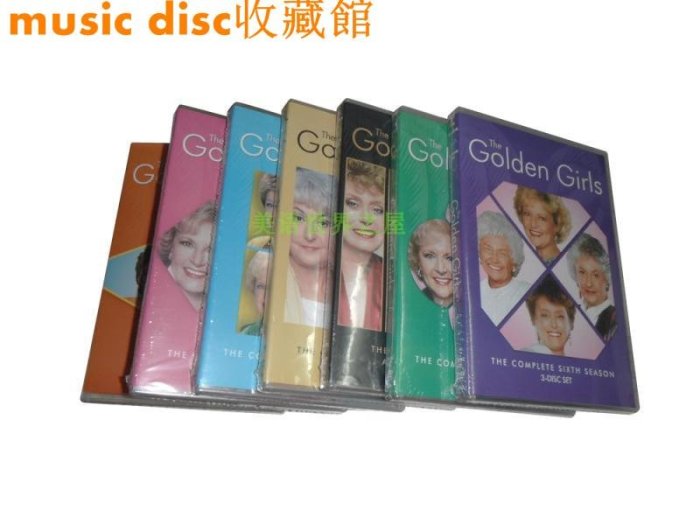 黃金女郎The Golden Girls 1-7季 21DVD完整收藏版