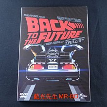 [藍光先生DVD] 回到未來三部曲 Back to the Future 三碟套裝版 ( 傳訊正版 )