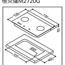 商品縮圖-4