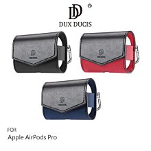 強尼拍賣~DUX DUCIS Apple AirPods Pro MIX 保護套