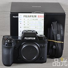 【品光數位】Fujifilm 富士 X-H2 公司貨 單機身 快門40XX 4020萬像素 #125777