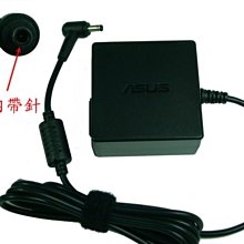 ASUS 華碩  PA-1650-78 19V 3.42A 65W  方型帶針 變壓器哪裡買 不蓄電 充電器 全新品