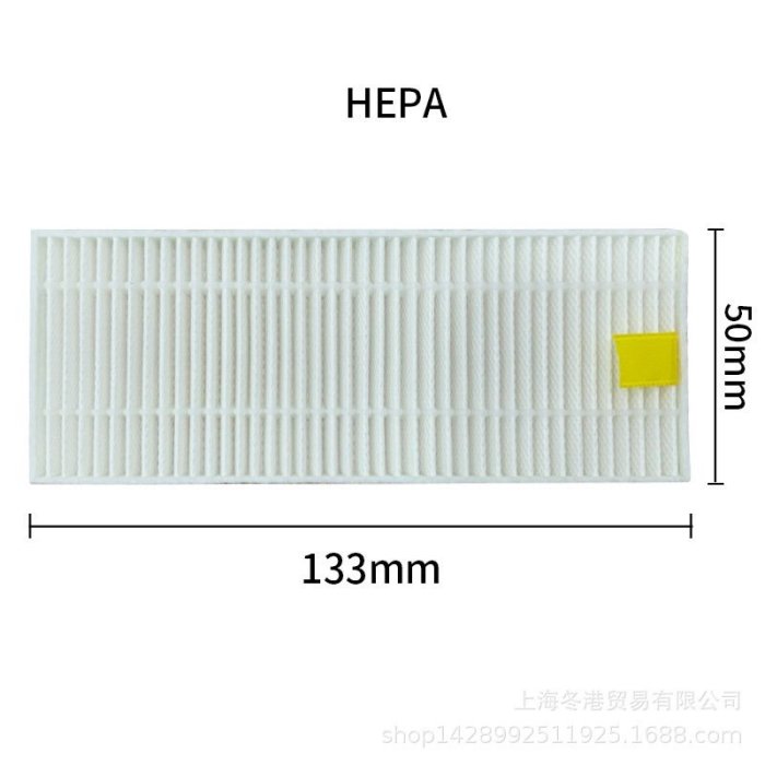 家衛士ISWEEP X3 R30/airbot A500 掃地機器人原裝配件 輪組水箱千物百匯